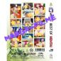 Preview: Best of Hentai #28
